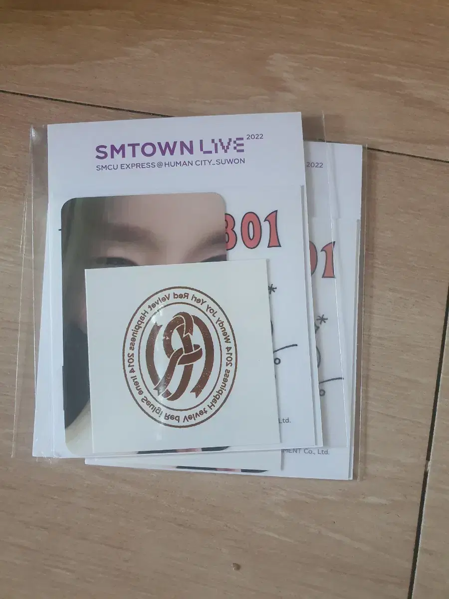 레드벨벳 smtown live 스티커 아이린