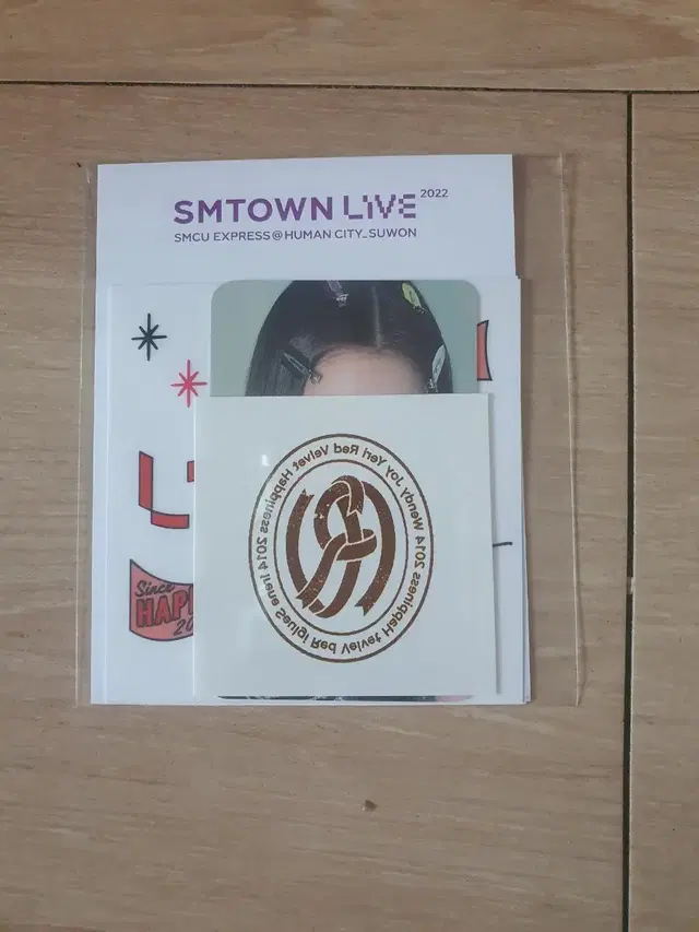 레드벨벳 smtown live 스티커 예리