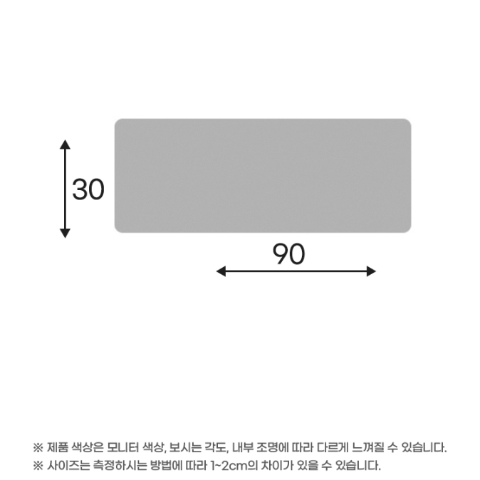 [무배/1+1] 쿨링 등산 타올 / 휴대용 운동용 수건 (케이스 증정)