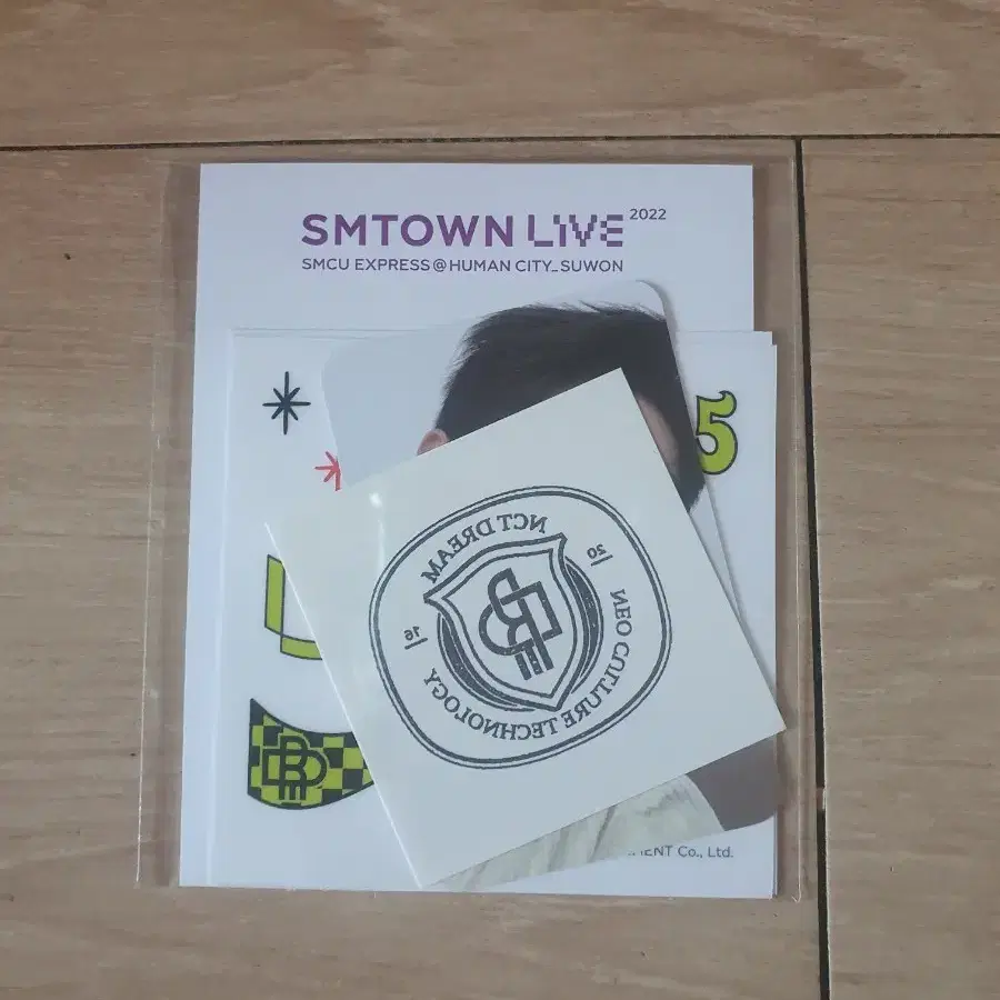 엔시티 smtown live 스티커 뤈쥔