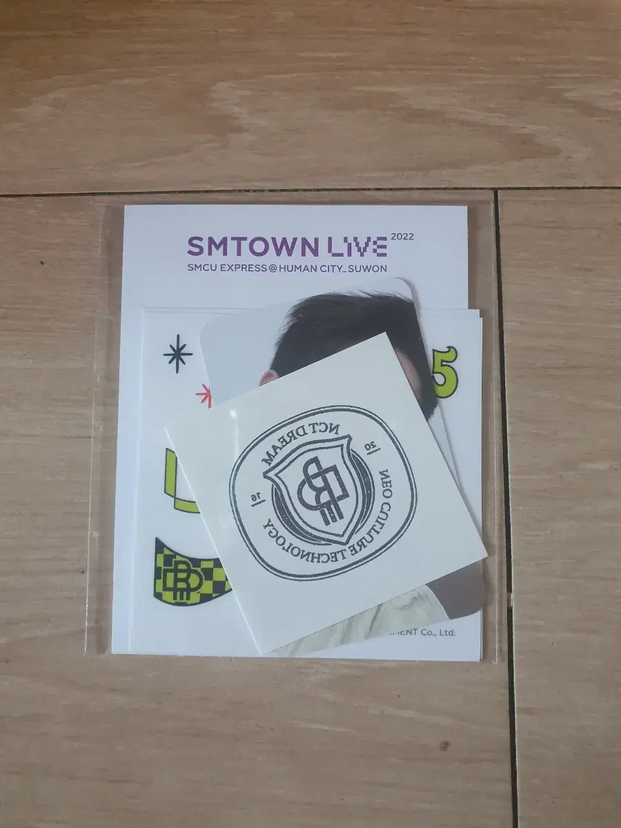 엔시티 smtown live 스티커 뤈쥔