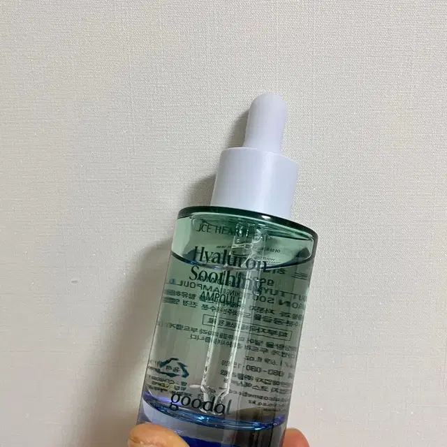 구달 어성초 히알루론 수딩 앰플 50ml