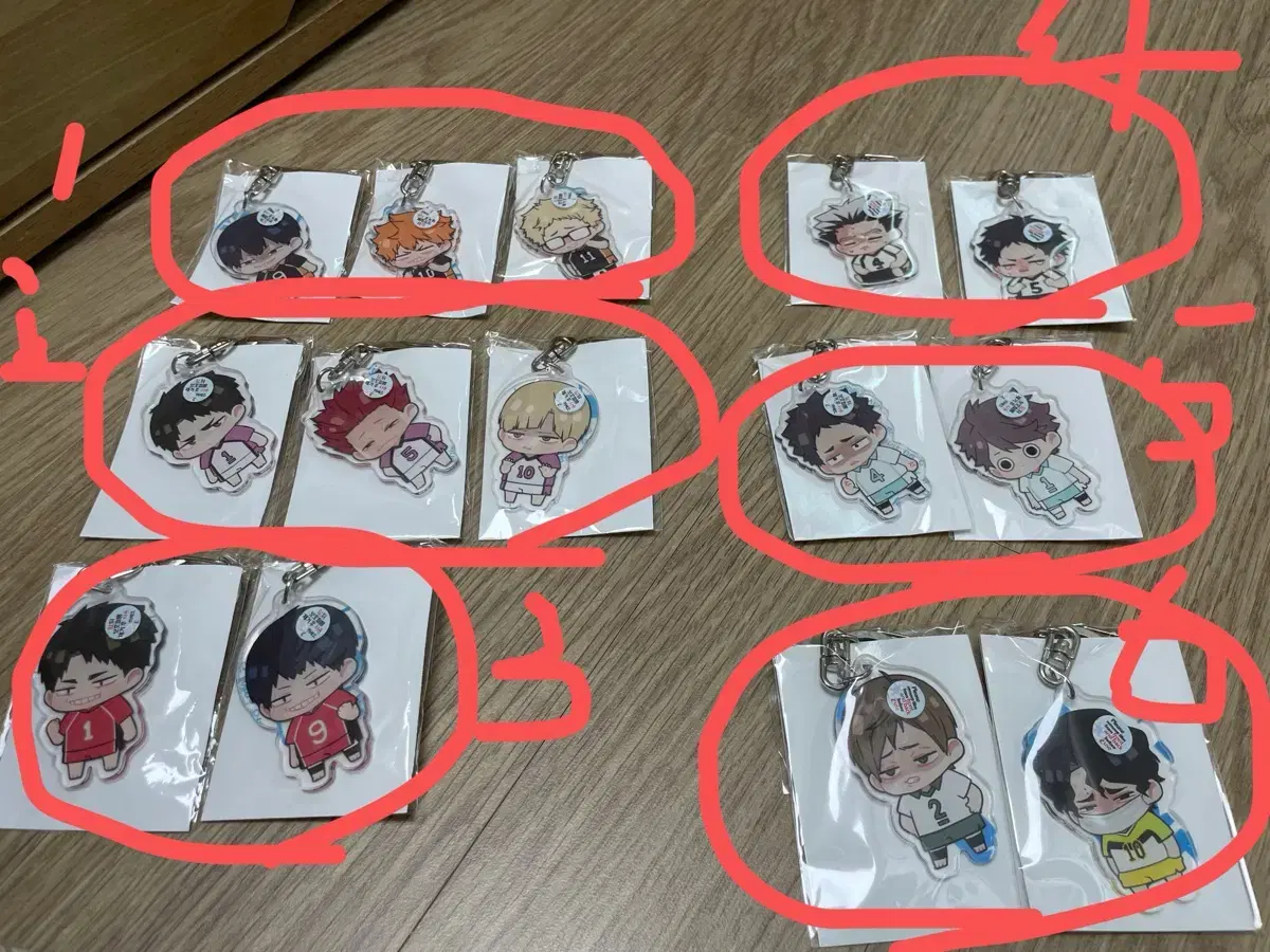 Haikyuu unofficial goods Kananim Keyring