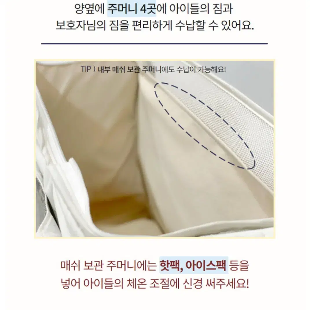 바비스영 강아지 슬링백 강아지 이동가방