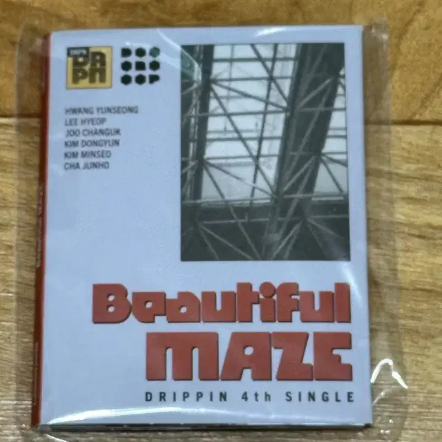 드리핀 Beautiful Maze EVER버전 미개봉 앨범