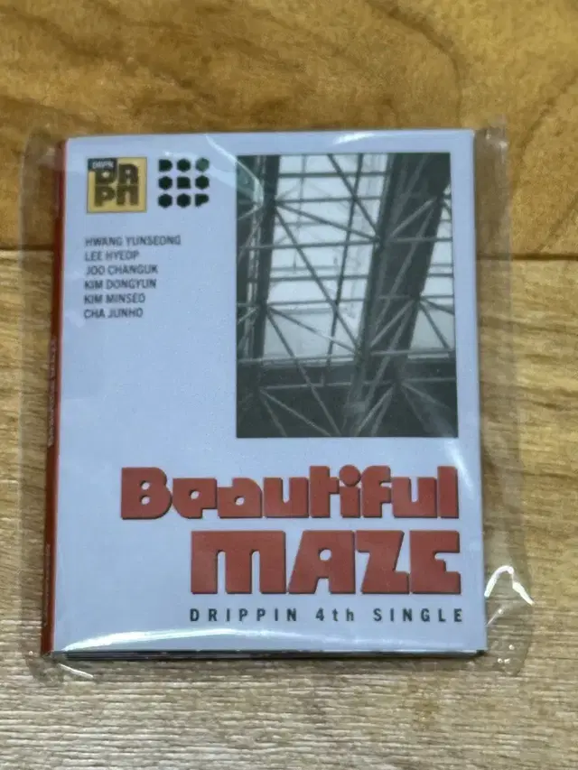 드리핀 Beautiful Maze EVER버전 미개봉 앨범