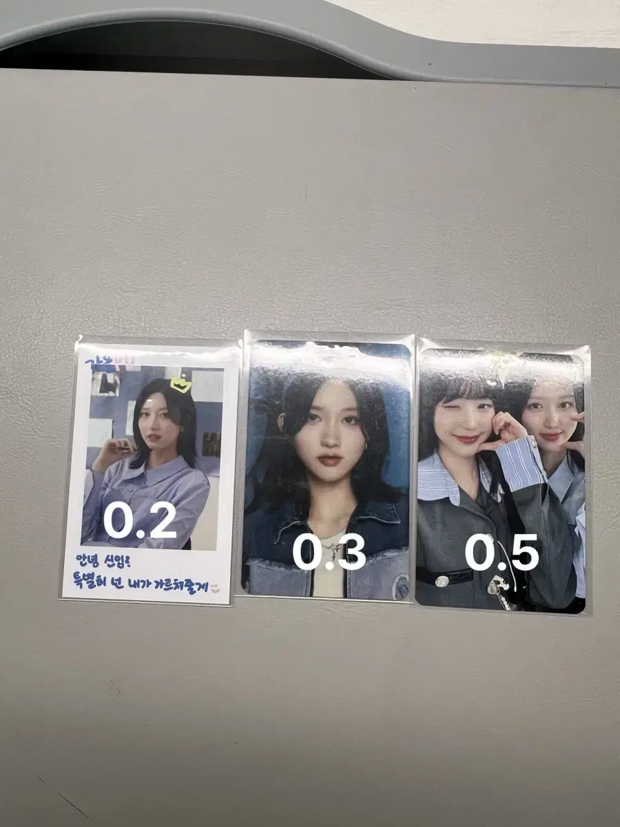 Sources) ive fanmeeting md Photocard