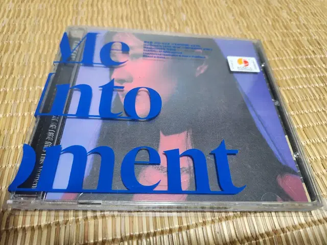 이루리 cd