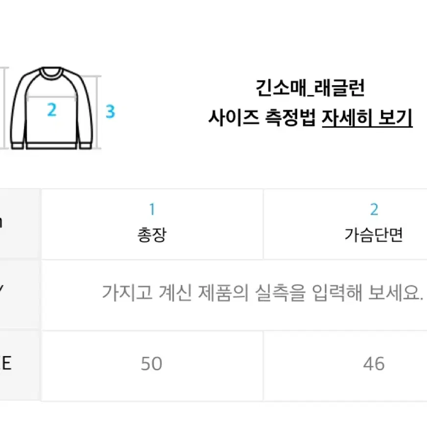 Glowny 글로니 G CLASSIC RIB TRACK ZIP-UP