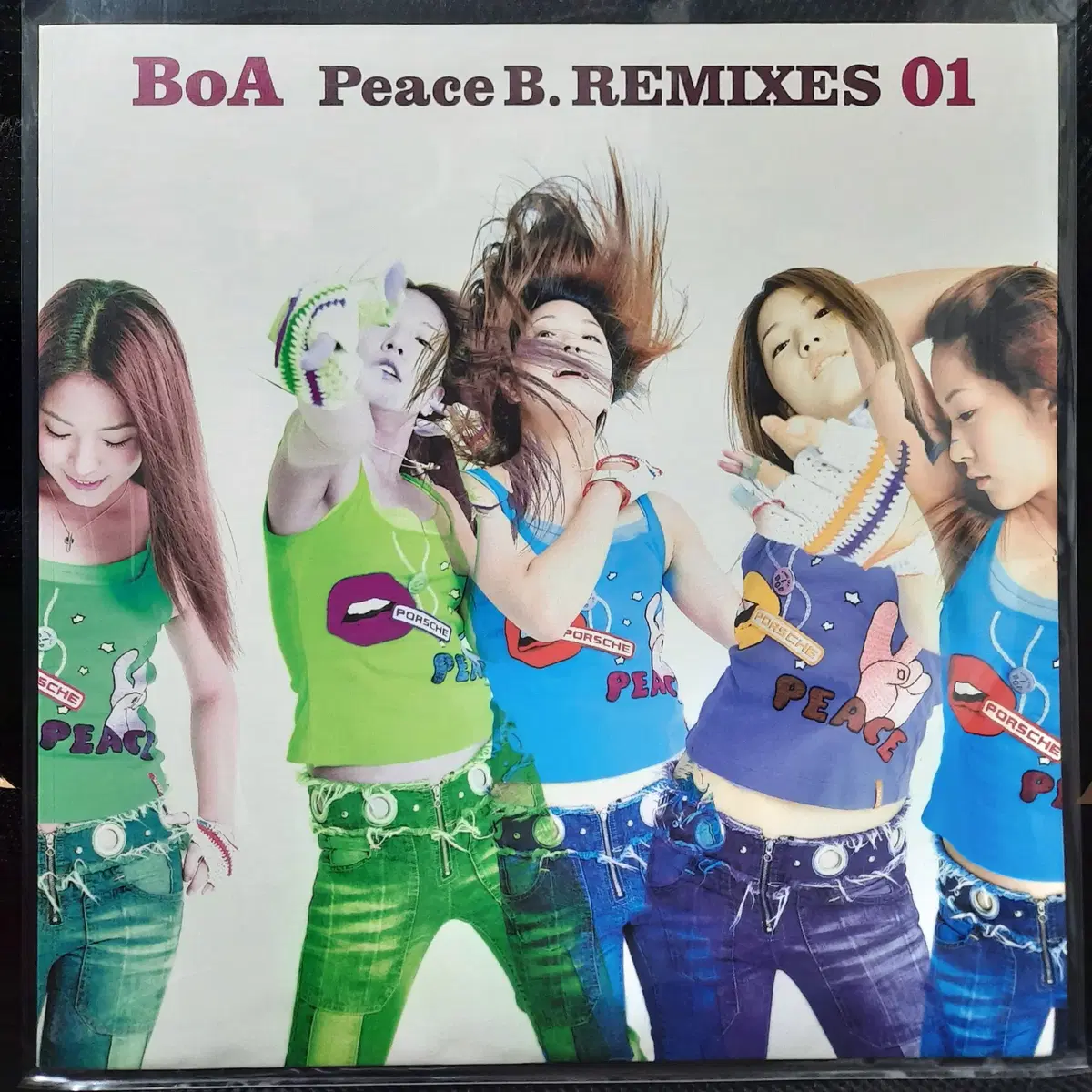 보아 BoA Peace B. REMIXES 01 ,02 12인치 2장세트