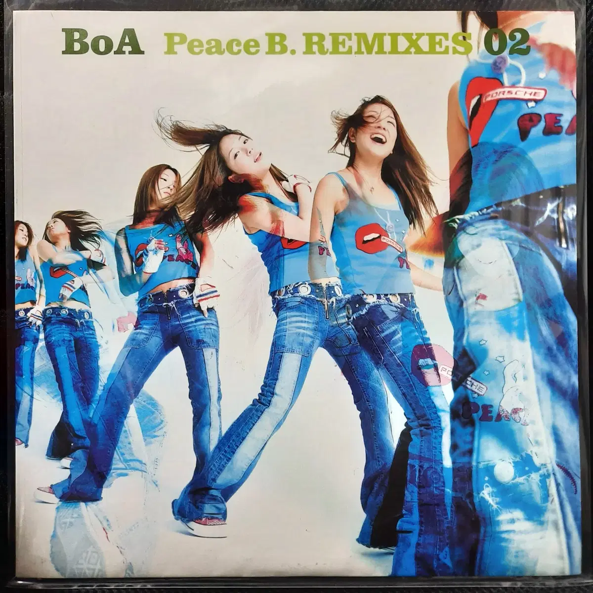 보아 BoA Peace B. REMIXES 01 ,02 12인치 2장세트