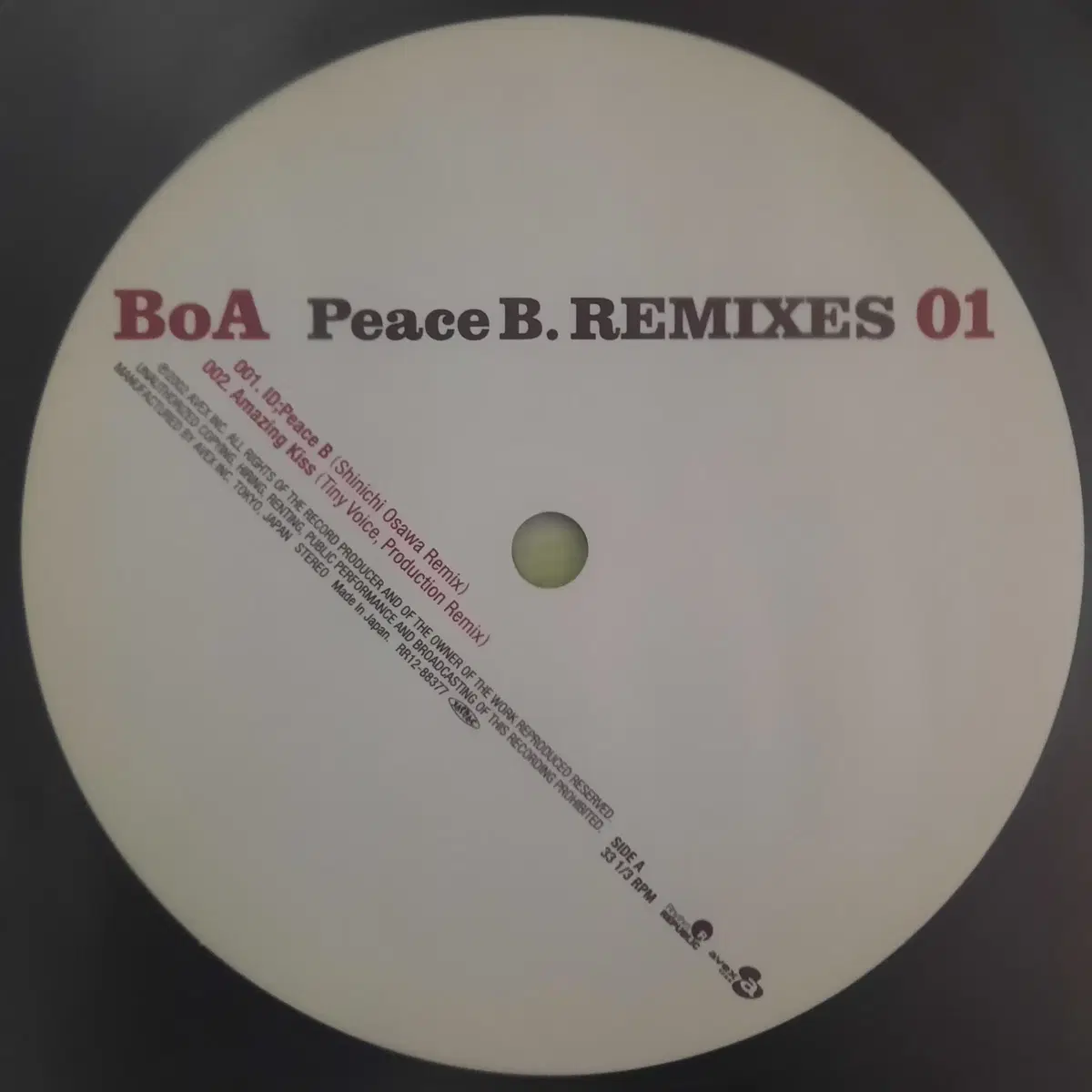 보아 BoA Peace B. REMIXES 01 ,02 12인치 2장세트