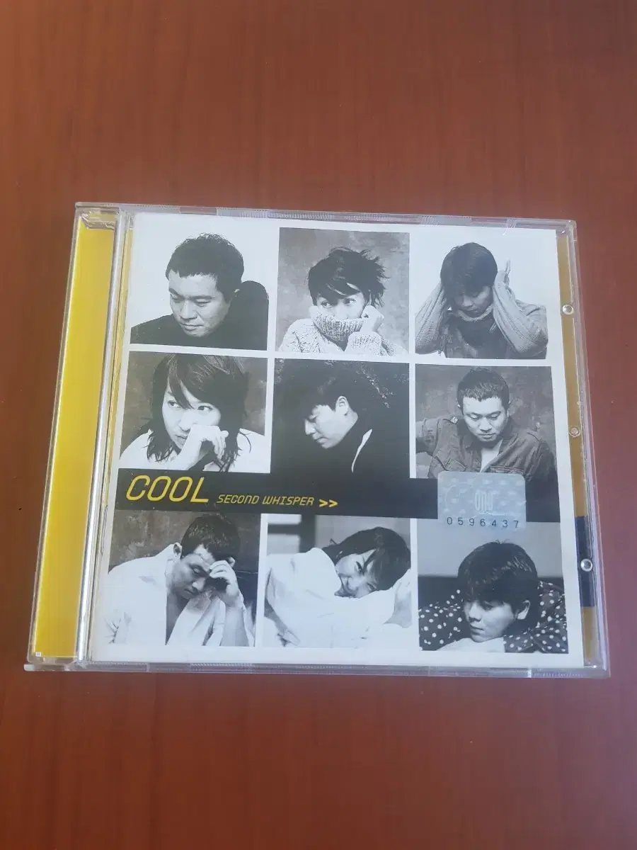 쿨 Cool 7.5집 2003년 가요cd 가요씨디 가요시디 혼성그룹