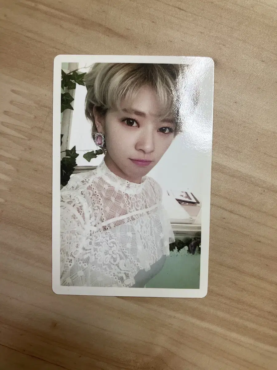 Twice jeongyeon TWICEcoaster:LANE2 photocard