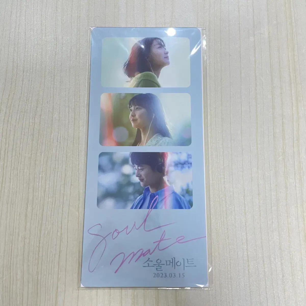 Movie Soul Mate pre-order benefit Merchandise Photo Card Kim Dami Jeon Sonny Byun Wooseok