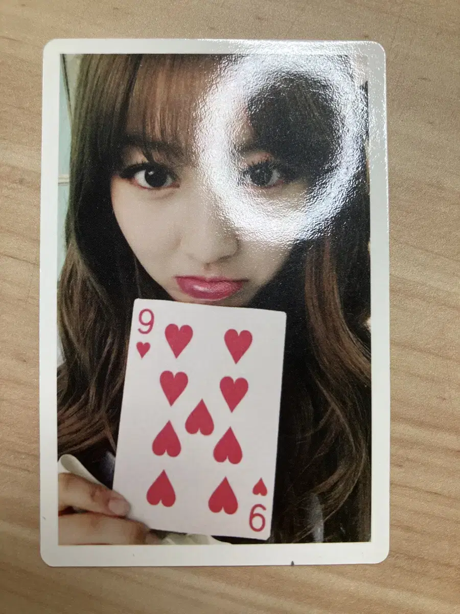 Twice jihyo TWICEcoaster:LANE2 photocard