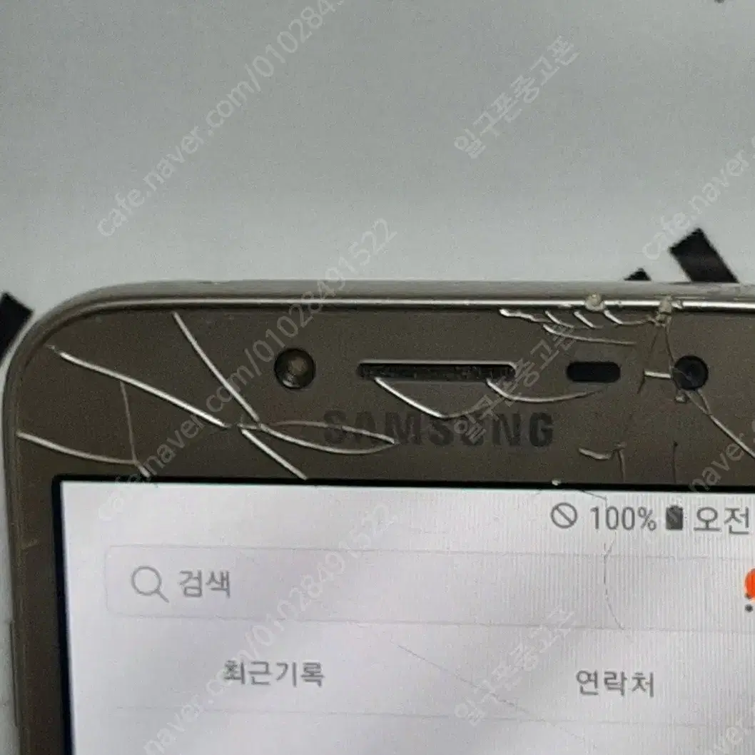 (일구폰) 삼성 갤럭시J2PRO J250N 공기계 공신폰 4719(안전)