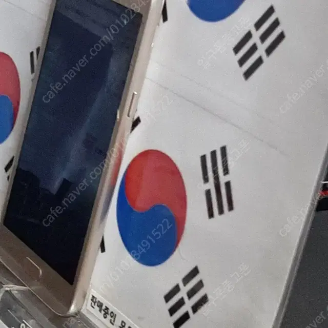 (일구폰) 삼성 갤럭시J2PRO J250N 공기계 공신폰 4719(안전)