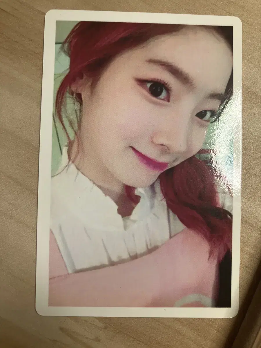 Twice dahyun TWICEcoaster:LANE2 photocard