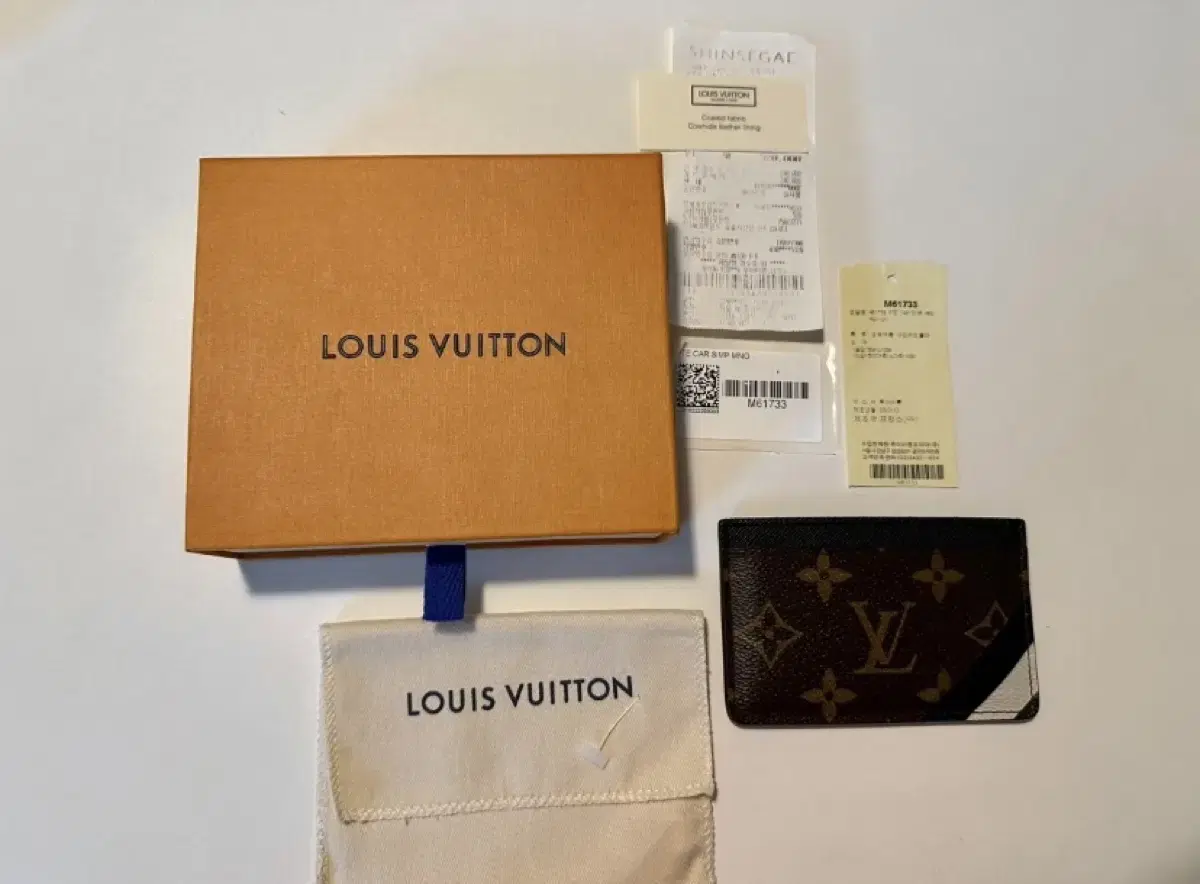 Louis Vuitton Card Holder, Genuine Shinsegae Department Store Edition