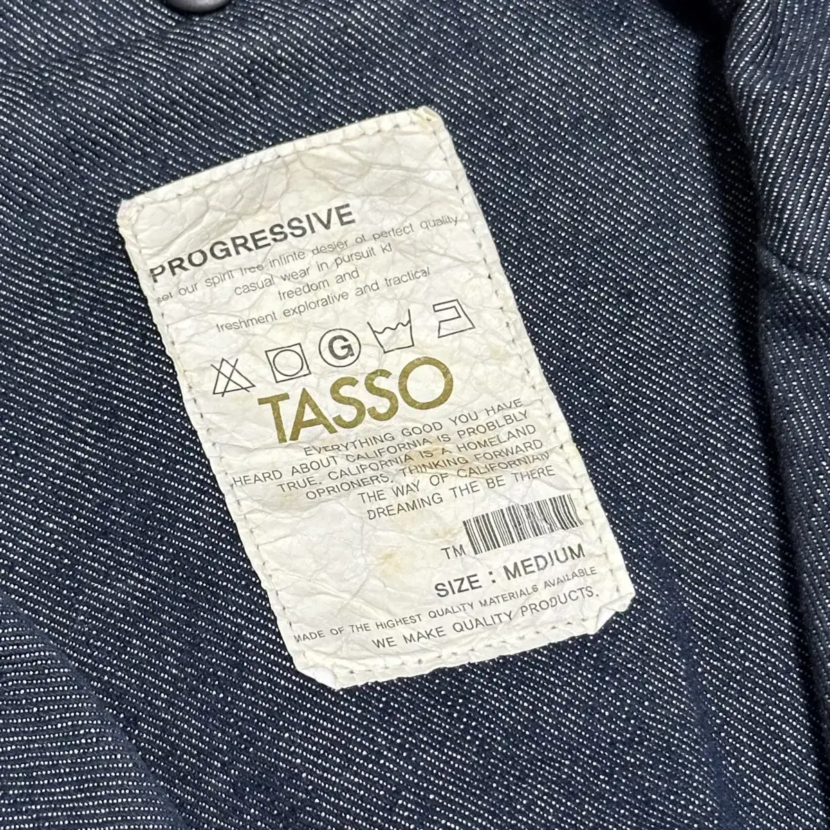 Tasso Jacket