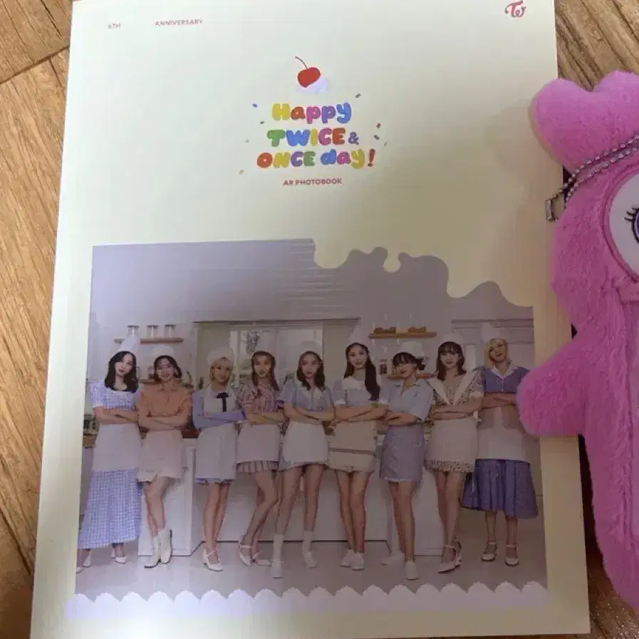 트와이스 6주년 ar 포토북