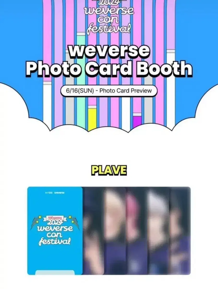 WeverseCon plave photocard WTS