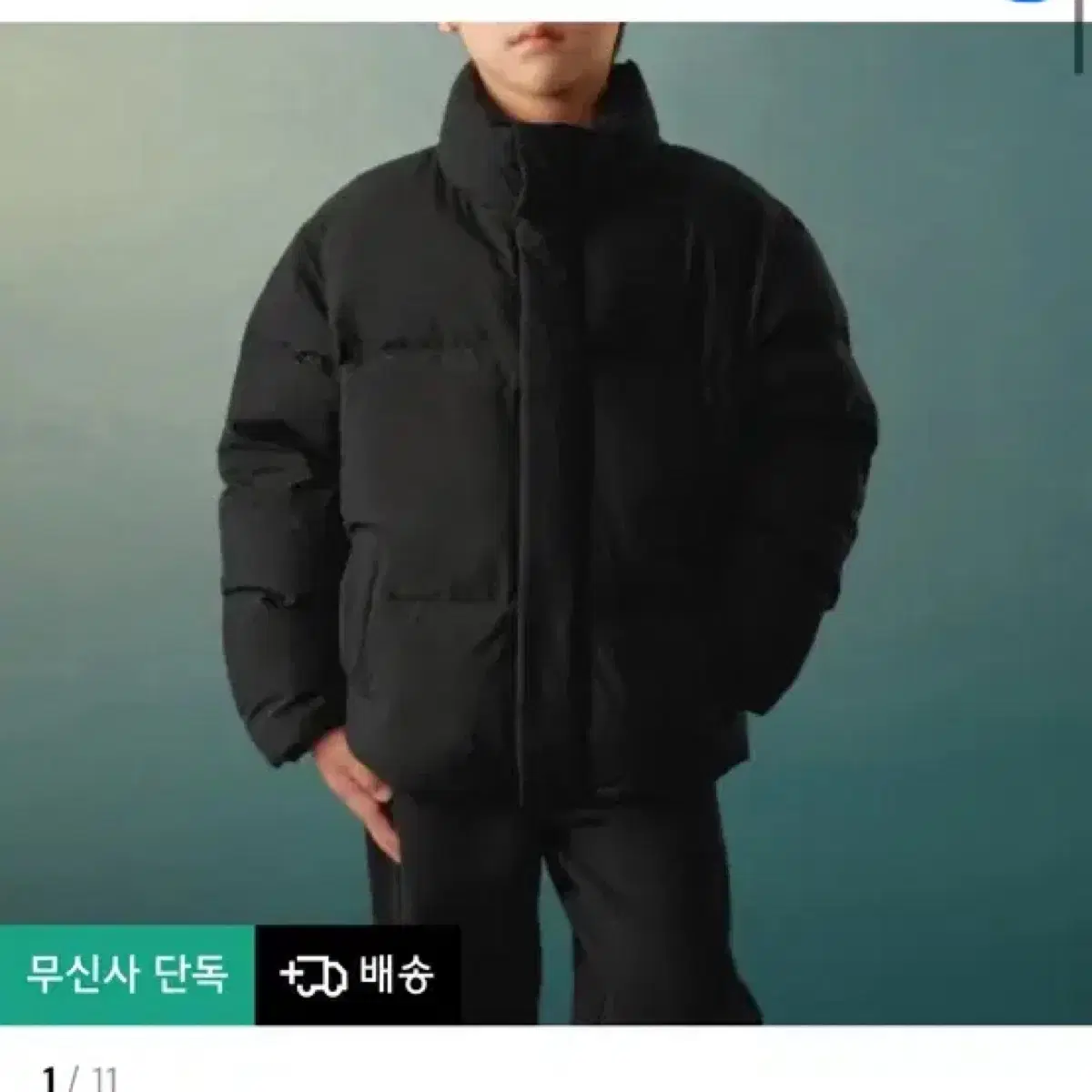 무신사 푸퍼 숏패딩