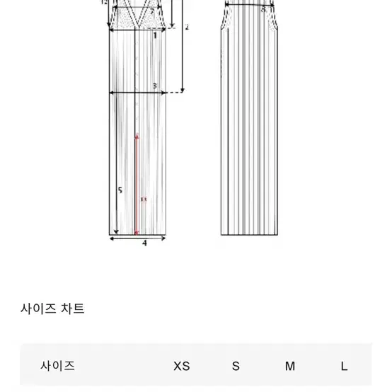 코스 버튼 리브 니트 맥시 드레스