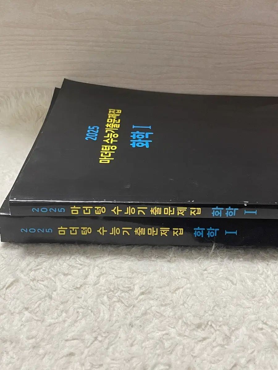 2025 Mother Tongue Chemistry 1 for sale (new book)