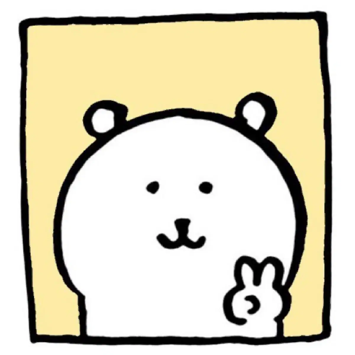 Review (_ _) Thank you as always