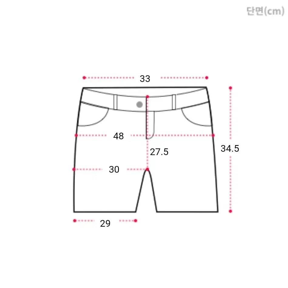 핏시 3부청반바지