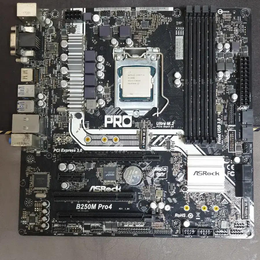 i5 6600 애즈락 B250M Pro4 램16g m.2 128g백판X