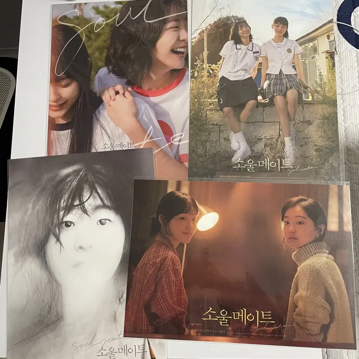 Movie Soul Mate pre-order benefit Goods A3 poster Kim Dami Jeon Sonny Byun Wooseok