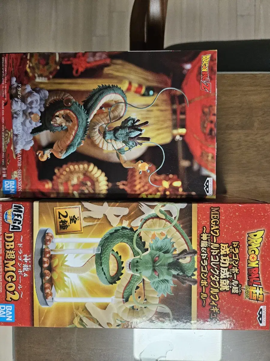 Dragon Ball Shinryu Figures in Bulk