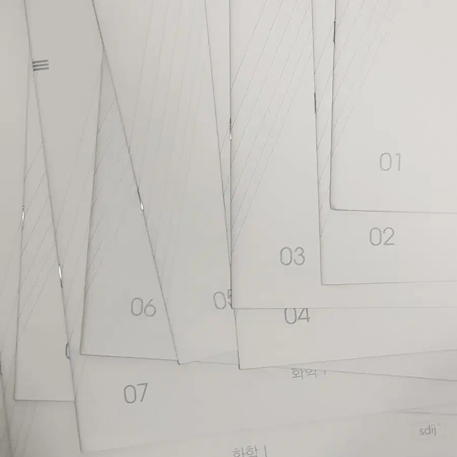 2025 시대인재 화학1 엑셀 1-12회차 +2025김강민 실모1회분