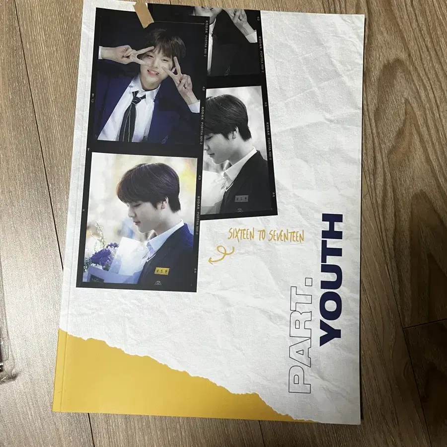 남도현 엑스원 H&D BAE174 포토북 양도