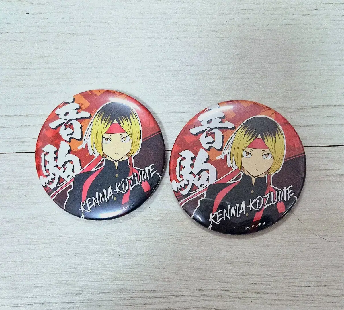 Sells Haikyuu Kozume Kenma Can Badges