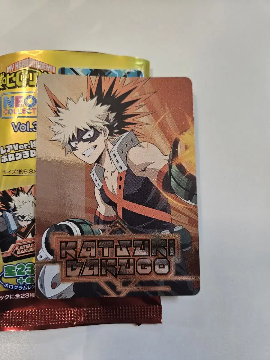 Bakugo Neon Card