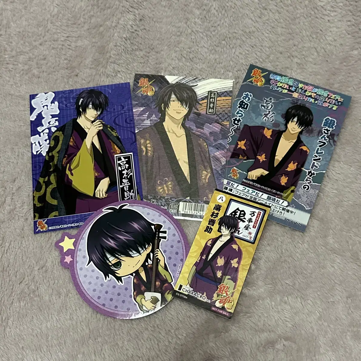 Gintama Takasugi sticker in bulk