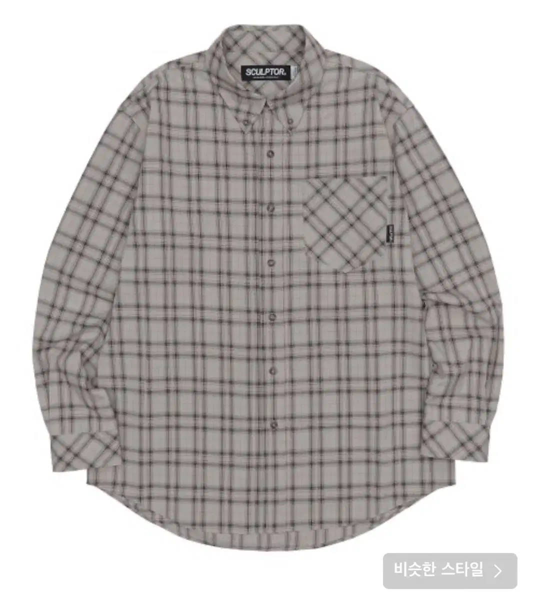 Sculptor Check Shirt