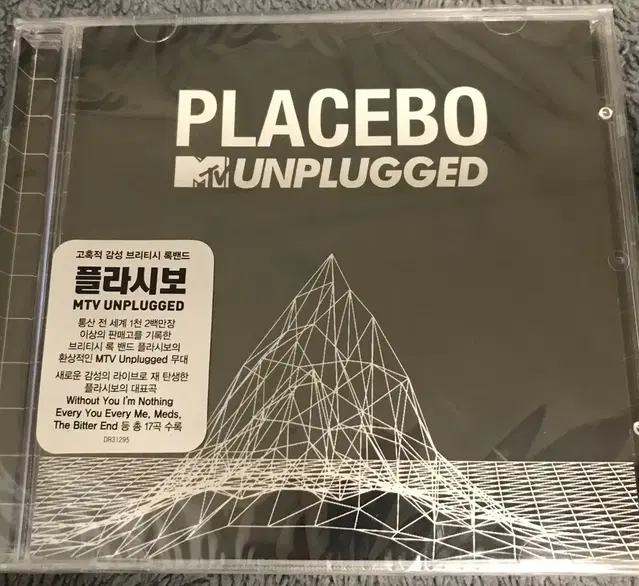 [미개봉] 플라시보 MTV Unplugged