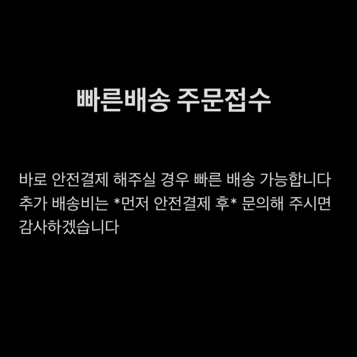 에어팟프로 정품 이어팁 S 새상품