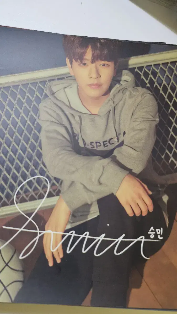 Straykids skz seungmin Prospect Poster Cut (signed print)