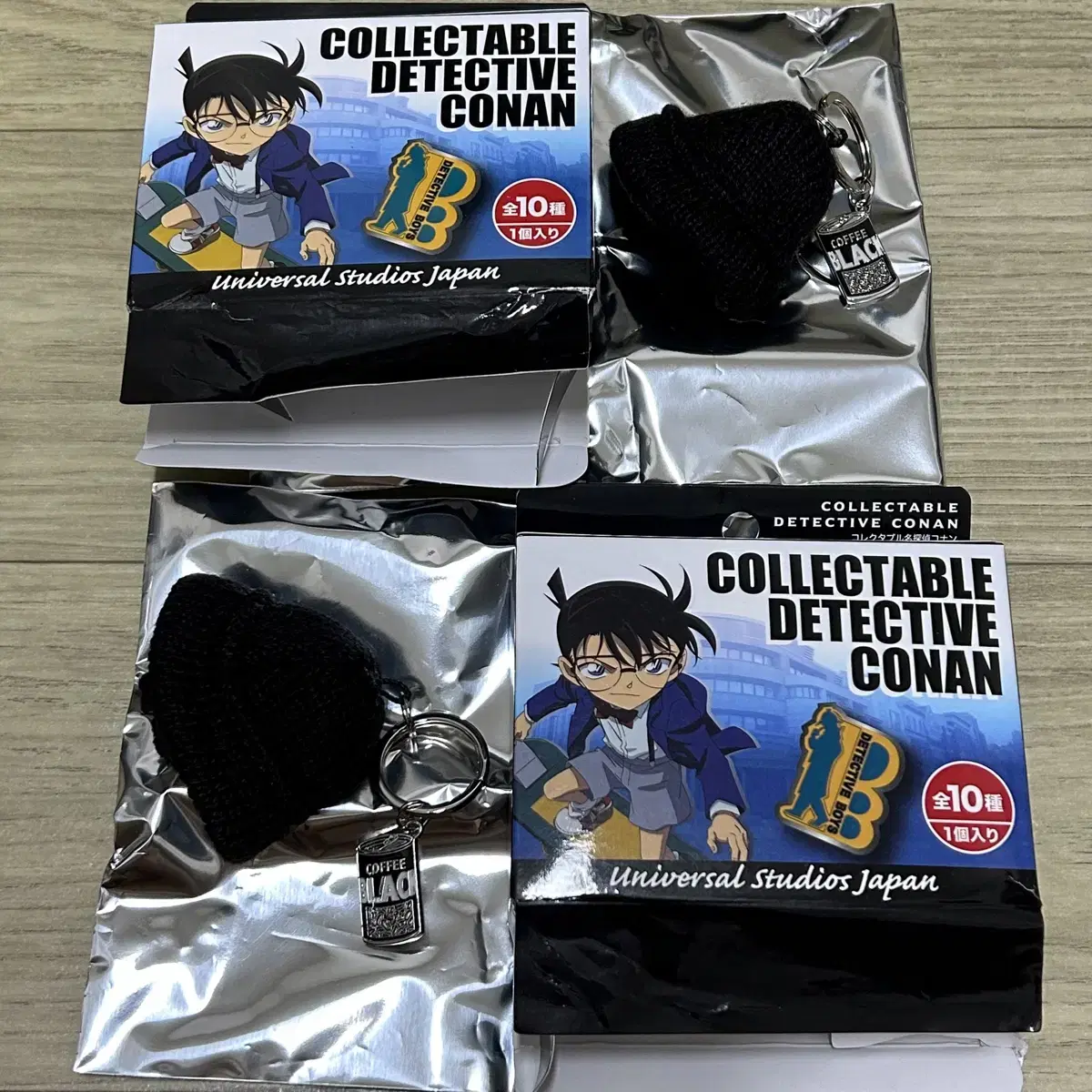 Conan USJ Akai Bini Keyring