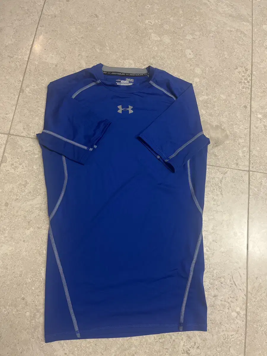 Under Armour Functional Vahn