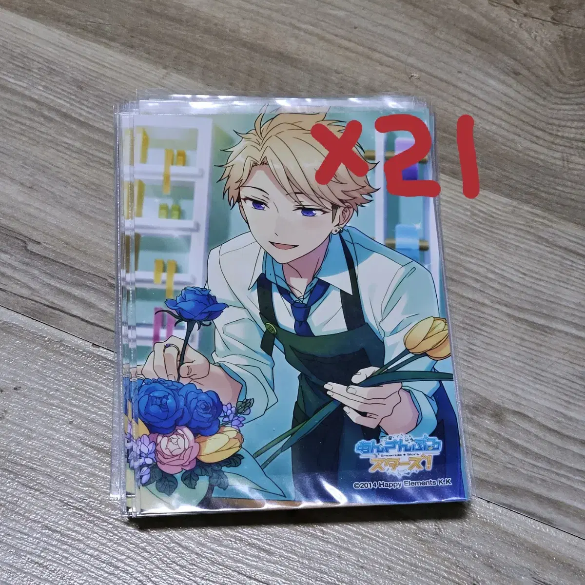 Anstar Narukami Arashi Florist Bromide Postcard