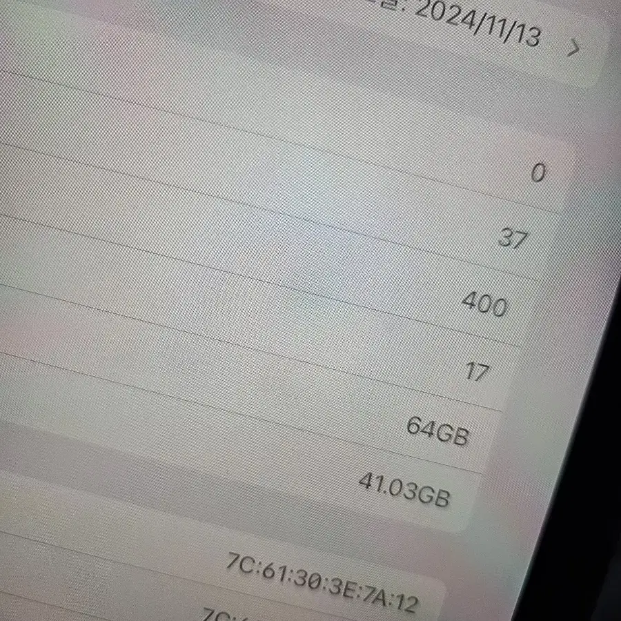 아이패드 에어5 64GB, 애플펜슬, 애플키보드