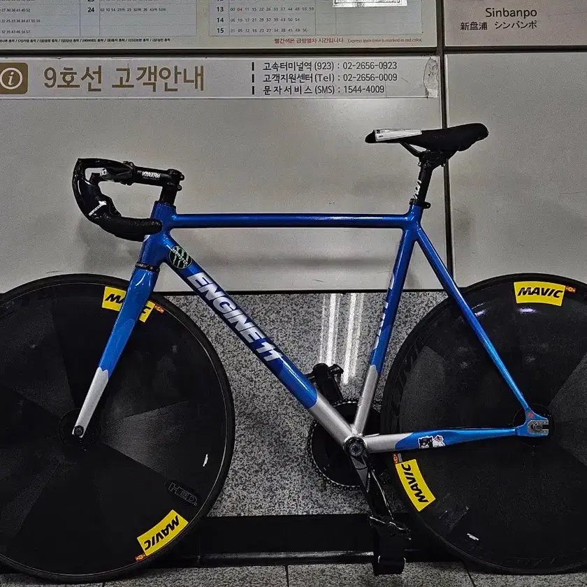 Mavic Wheelset Sell Mavic Disc On Bunjang Global Site mavic-wheelset-sell-mavic-disc-on-bunjang-global-site