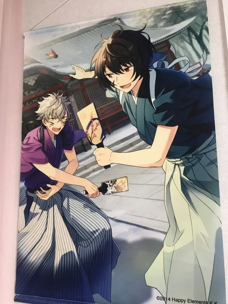 Sakuma Ritsu Ogami Koga New Year Tapestry